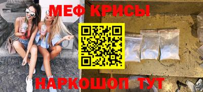 твердый Кингисепп