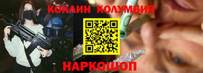 твердый Кингисепп