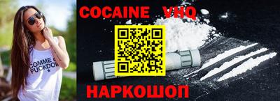 твердый Кингисепп
