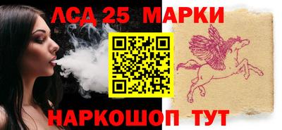 дживик Кинель