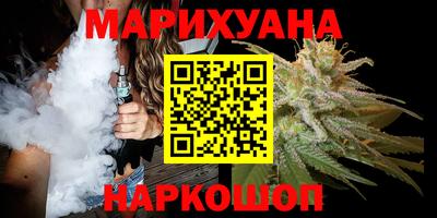 мяу мяу мука Кимры
