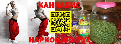 мяу мяу мука Кимры