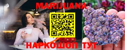 мяу мяу мука Кимры