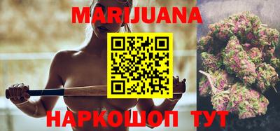 дживик Кинель