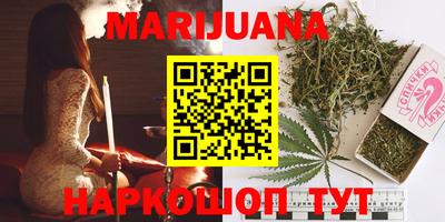 дживик Кинель
