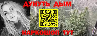 дживик Кинель