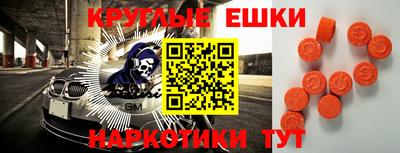 мяу мяу мука Кимры