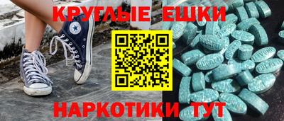 мяу мяу мука Кимры