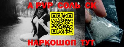 твердый Кингисепп