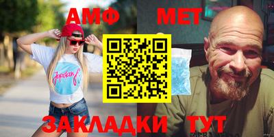 дживик Кинель