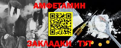 мяу мяу мука Кимры