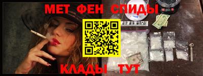 мяу мяу мука Кимры