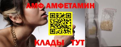 дживик Кинель