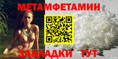 мяу мяу мука Кимры