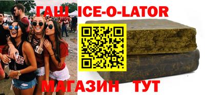 твердый Кингисепп