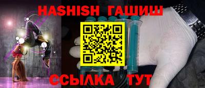 твердый Кингисепп