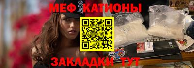 твердый Кингисепп