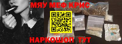 твердый Кингисепп