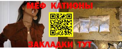 твердый Кингисепп