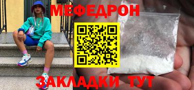 твердый Кингисепп